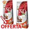 Farmina Dog N&D Quinoa Skin&Coat All Breed Aringhe - Offerta [PREZZO A CONFEZIONE] Quantità Minima 2, Sacco Da 7 Kg