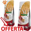 Farmina Cat N&D Ancestral Grain Adult Pollo e Melagrano - Offerta [PREZZO A CONFEZIONE] Quantità Minima 2, Sacco Da 5 Kg