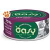 Oasy Cat More Love Tonno con Sardine - Lattina Da 70 Gr