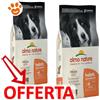 Almo Nature Dog Holistic Adult Medium Manzo - Offerta [PREZZO A CONFEZIONE] Quantità Minima 2, Sacco Da 12 Kg