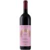 Fantinel Refosco dal Peduncolo Rosso Mario IGT Venezia Giulia Tenuta Sant'Helena 2018 - Fantinel