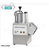 ROBOT COUPE - TAGLIAVERDURE Professionale Elettrico, Senza Dischi Taglio, Dim. mm 390x340x595h