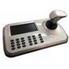 bemax Joystick 3 assi controllo PTZ IP, Display 5, Bemax BK-3DPTZ03