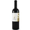 Hofstatter Lagrein Hofstatter Steinraffler 2019