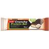 NAMEDSPORT Srl Named Sport Crunchy Proteinbar Coconut Dream 40g