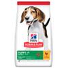Hill's Science Plan Puppy medium (pollo) - Sacchetto da 2,5kg.