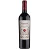 Tommasi Valpolicella DOC 2024 - Tommasi