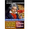 DNA Un grande amore di Beethoven + La decima sinfonia