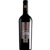 Tenute Gregu Animosu - Cannonau di Sardegna DOC 2017 (bottiglia 75 cl)
