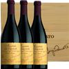 Zenato Verticale Amarone Riserva Sergio Zenato con cassa di legno - Formato: 3x75cl