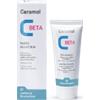 Ceramol Beta Pasta all'Acqua lenitiva e assorbente per irritazioni 75 gr