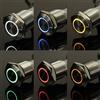 INTERRUTTORE BI-STABILE A PULSANTE CON LED INTEGRATO 5A 5V 12V 24V AUTO