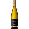 Cantina Valle Isarco Aristos Sauvignon Alto Adige DOC 2024 - Cantina Valle Isarco - Formato: 0.75 l