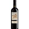 Michele Chiarlo Il Principe Langhe Nebbiolo DOC 2022 - Michele Chiarlo - Formato: 0.75 l