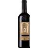 Michele Chiarlo Reyna Barbaresco DOCG 2022 - Michele Chiarlo - Formato: 0.75 l