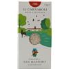 Riserva San Massimo Riso Carnaroli Classico Riserva San Massimo 1 Kg