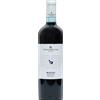 Tenute Orestiadi Mazal Frappato Terre Siciliane DOC 2023 - Tenute Orestiadi - Formato: 0.75 l