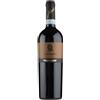 Paternoster Don Anselmo Aglianico del Vulture DOC 2017 - Paternoster