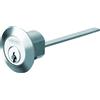 Abus 025341 CR84N - Cilindro per serratura della porta