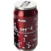 IBILI Thermolata isotermica eco 330 ml, Acciaio inox 18/10, doppia parete, riutilizzabile