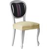 Eysa Aquiles Coprisedia Elastico, Poliestere-Cotone, Beige, 33x22x4 cm, 2 unità