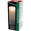 Konstsmide 3D Living candela senza fiamma luce a batteria con 4 o 8 ore Funzione timer 13.5 x 7.5 cm, bianco caldo, cera, Warm White, 20.5 x 7.5 cm