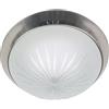Niermann Standby 'Niermann Standby a + + to e lampada da soffitto, parete anello in nichel opaco , Satinato, 25 x 25 x 8 cm