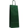 Busta portabottiglie in carta sealing avana colorata - 15 x 8 x 39,5 cm personalizzate o neutre