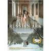 AL!VE AG Russian Ark