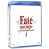 Dynit Fate/Stay Night - Unlimited Blade Works - Stagione 01 (Eps 00-12) (3 Br)