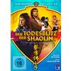 PLAION PICTURES Der Todesblitz der Shaolin (Shaw Brothers Collection) (DVD)
