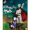 Plaion Pictures Star Blazers 2199 - Space Battleship Yamato - Volume 4: Episode 17-21