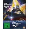 PLAION PICTURES Star Blazers 2199 - Space Battleship Yamato - A Voyage to Remember - The Movie 1
