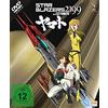 Plaion Pictures Star Blazers 2199 - Space Battleship Yamato - Volume 2 - Episode 07-11