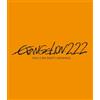 TERMINAL VIDEO ITALIA SRL Evangelion:2.22 You Can'T (Not) Advance
