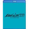 Dynit Evangelion 3.33 - You Can (Not) Redo