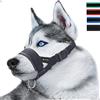 ILEPARK Museruola per Cane in Nylon, Contro morsi e abbaio, con Anello Regolabile (M,Nero)