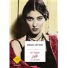 MONDADORI Al Tayar. La corrente