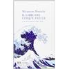 RIZZOLI NARRATIVA Il libro dei cinque anelli