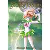 Star Comics Pretty guardian Sailor Moon. Eternal edition (Vol. 4)