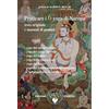 Amrita Praticare i 6 yoga di Naropa. Testo originale e manuale di pratica