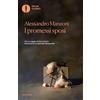 Mondadori I promessi sposi, La copertina può variare