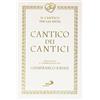 San Paolo Edizioni Cantico dei cantici. Il canto per gli sposi