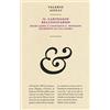 Italo Svevo Il carteggio Bellosguardo. Henry James e Constance F. Woolson: frammenti di una storia