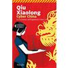 MARSILIO Cyber China. Le inchieste dell'ispettore Chen (Vol. 8)