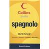 COLLINS POCKET Spagnolo. Dizionario spagnolo-italiano, italiano-spagnolo