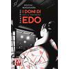 BAO PUBLISHING I doni di Edo
