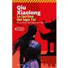 MARSILIO Le lacrime del lago Tai. Le inchieste dell'ispettore Chen (Vol. 7)