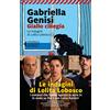 UNIVERSALE ECONOMICA FELTRINELLI Giallo ciliegia. Le indagini di Lolita Lobosco (Vol. 2)
