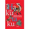 NUINUI Il libro dello Hakutaku. Storie di mostri giapponesi. Ediz. a colori